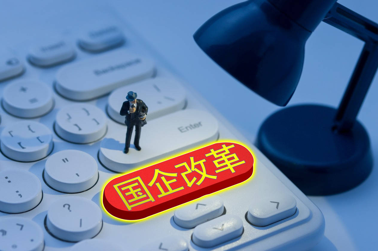 重慶國(guó)資改革再下一城！商用車巨頭慶鈴汽車集團(tuán)股權(quán)更迭，新能源轉(zhuǎn)型或提速