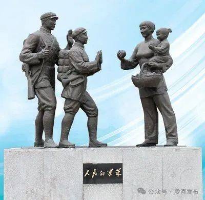 人民日報大篇幅關注錦州：“蘋果園”里沐清風