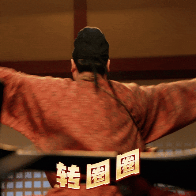 “qí”還是“jì”？“一騎紅塵”怎么讀？網(wǎng)友吵翻了......