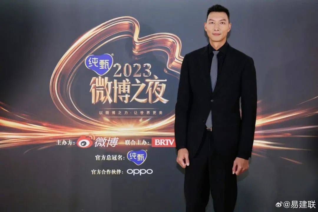 熱搜第一！央視取消播出易建聯(lián)專訪，多品牌下架代言內(nèi)容，各方均未回應