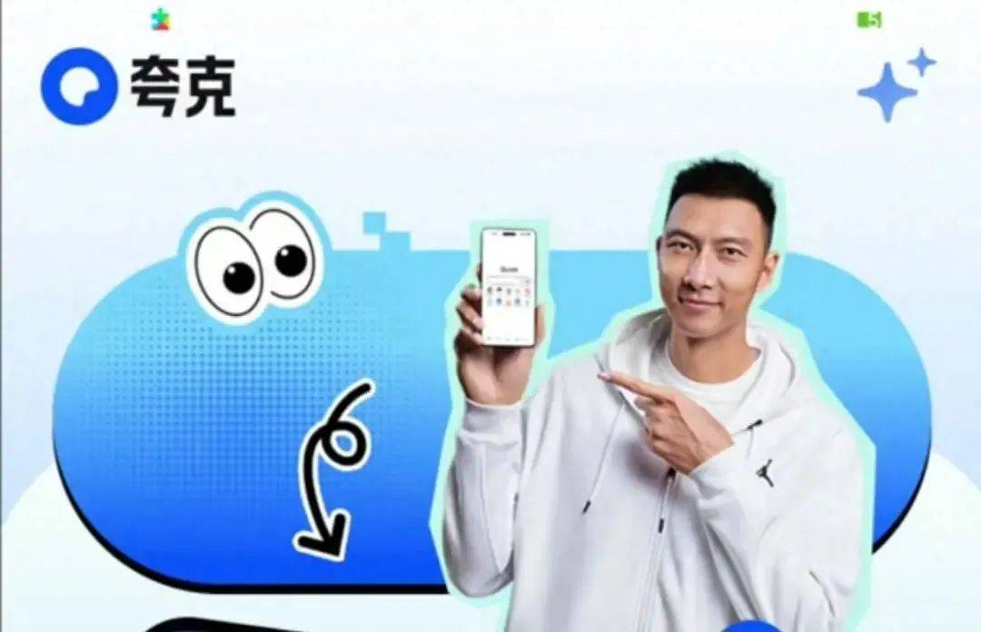 熱搜第一！央視取消播出易建聯(lián)專訪，多品牌下架代言內(nèi)容，各方均未回應