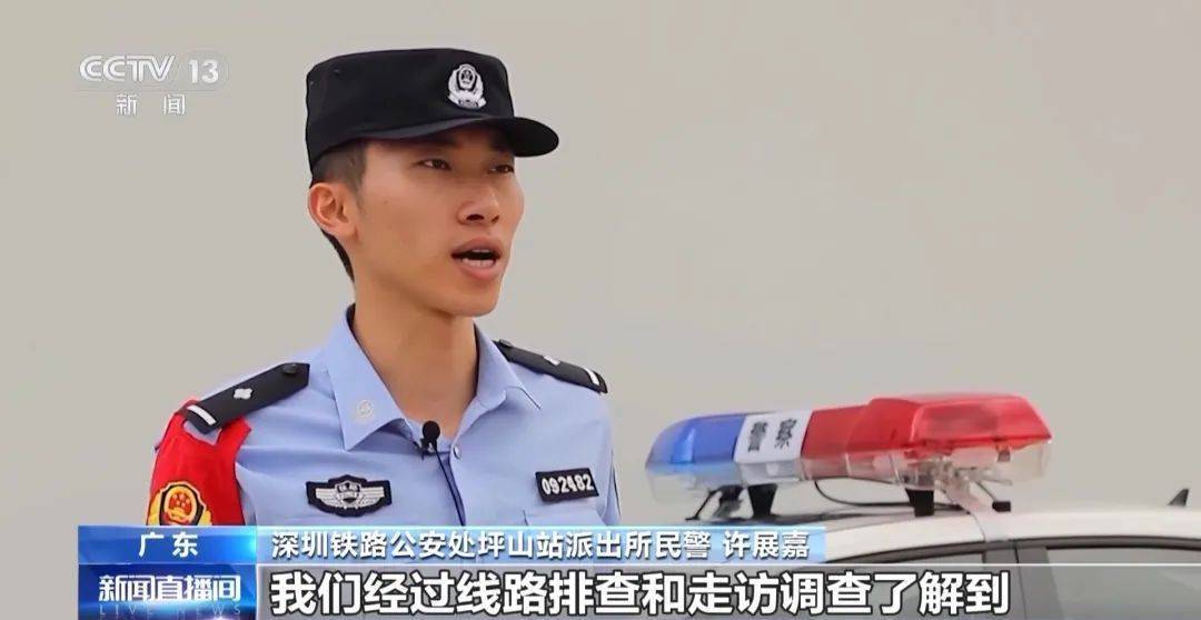 男子無聊玩彈弓，竟然打碎了正在運(yùn)行中的動車的玻璃！