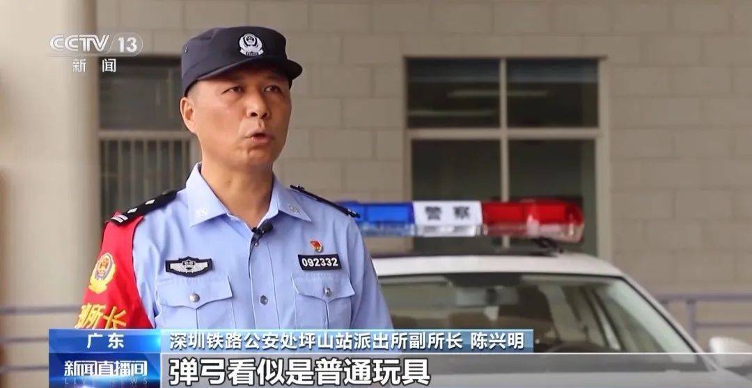 男子無聊玩彈弓，竟然打碎了正在運(yùn)行中的動車的玻璃！