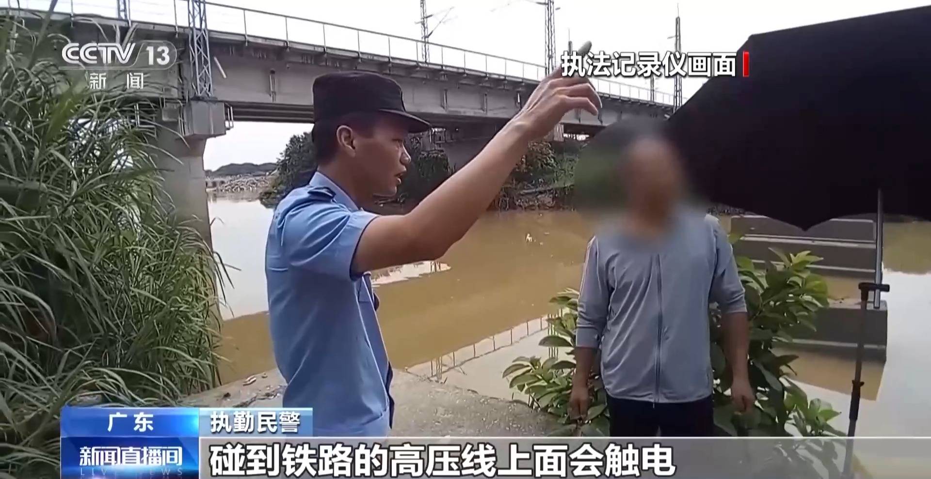 一男子愛玩彈弓囤了4300余顆鋼珠 “玩脫”打碎列車玻璃被行拘