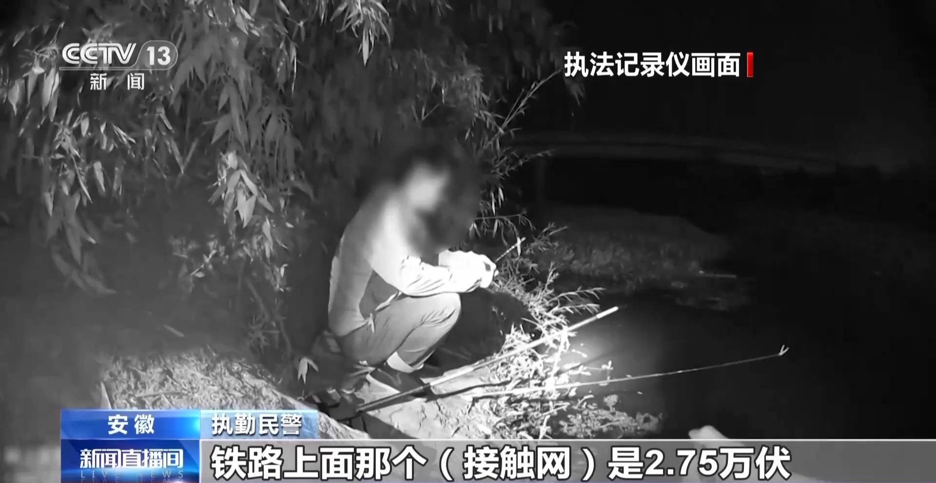 一男子愛玩彈弓囤了4300余顆鋼珠 “玩脫”打碎列車玻璃被行拘