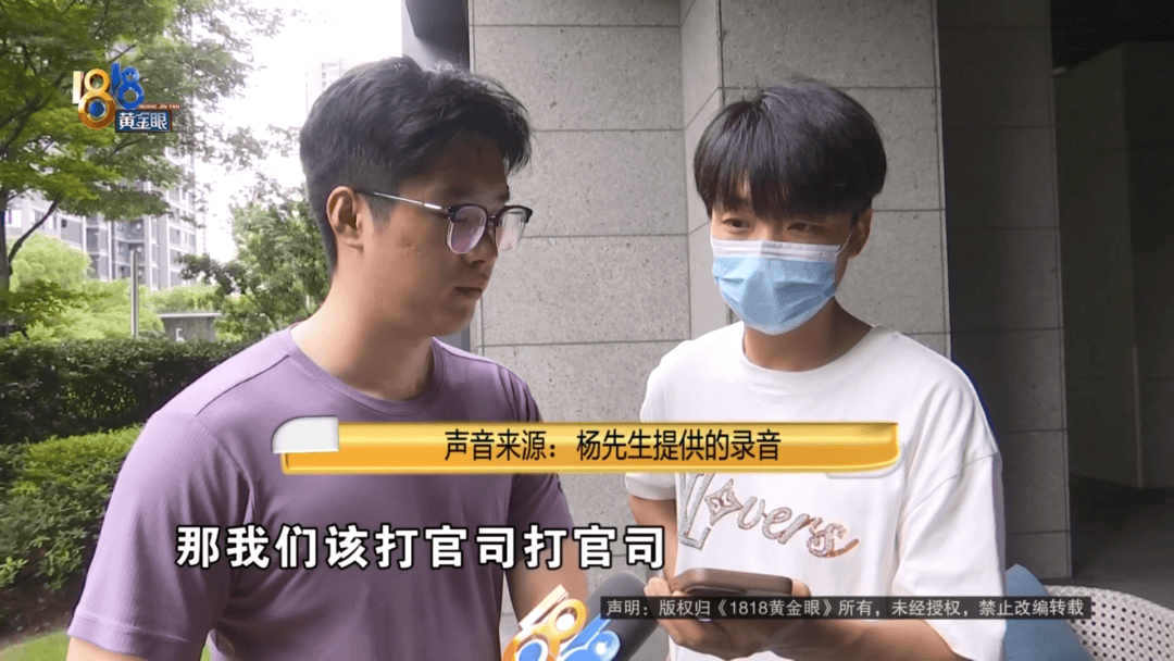 4件“LV”穿了1年，送去檢測后慌了，當事人：我不是職業(yè)打假的