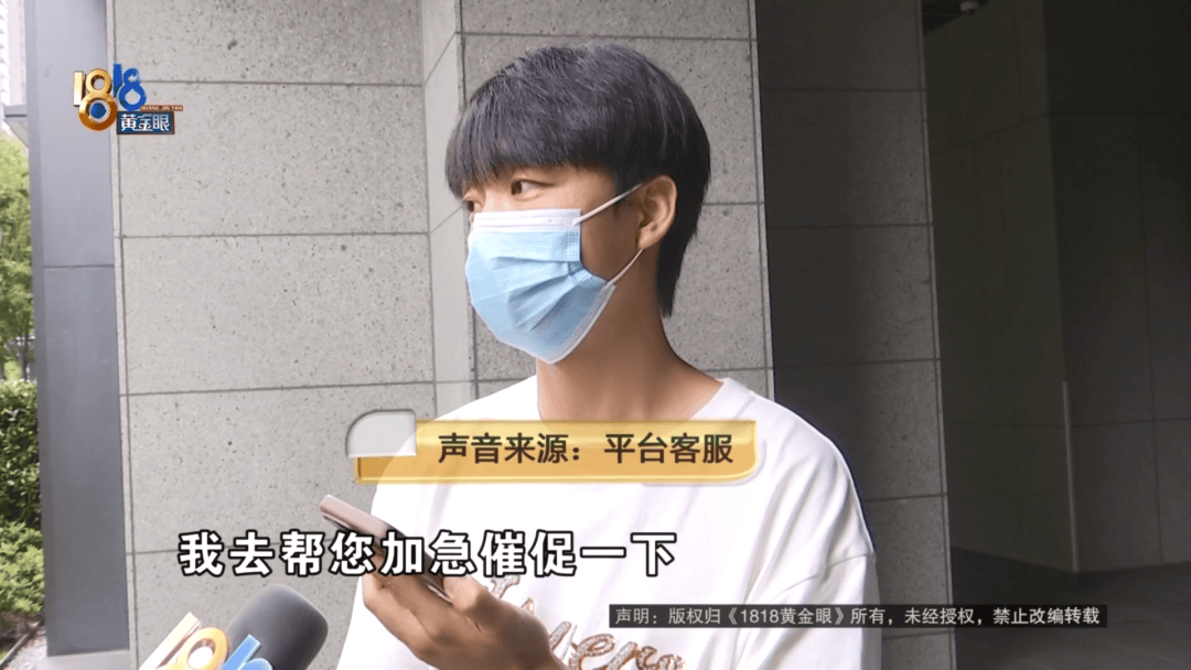 4件“LV”穿了1年，送去檢測后慌了，當事人：我不是職業(yè)打假的