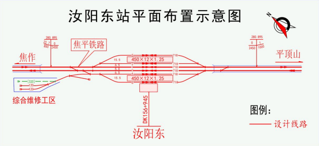 河南將新增一條高鐵，設立5座火車站！