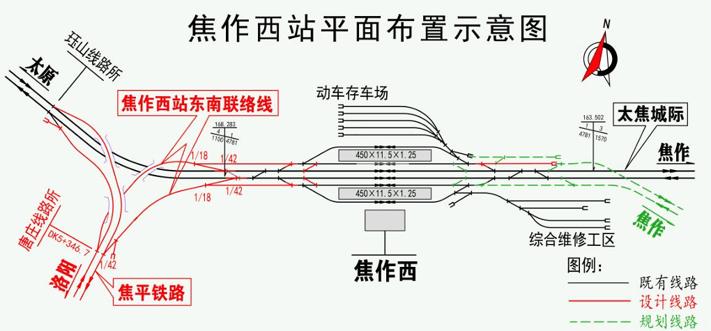 河南將新增一條高鐵，設立5座火車站！
