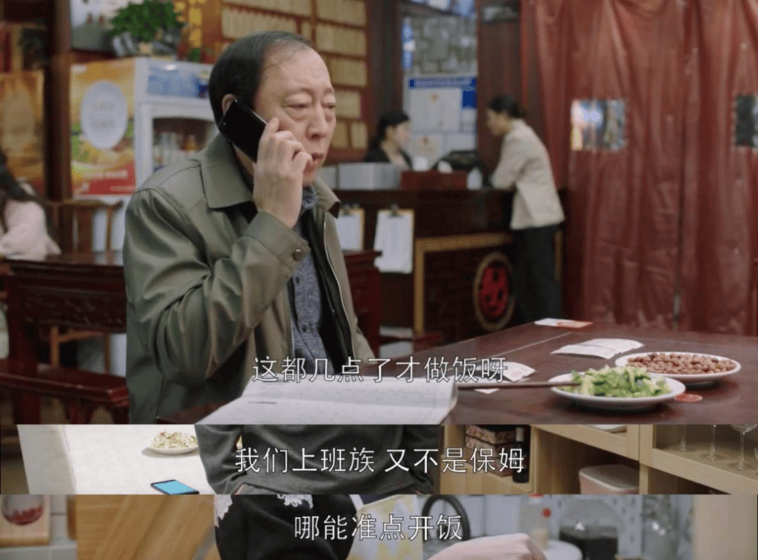 “包月800，不談戀愛(ài)”，上門(mén)做飯的年輕人有多搶手