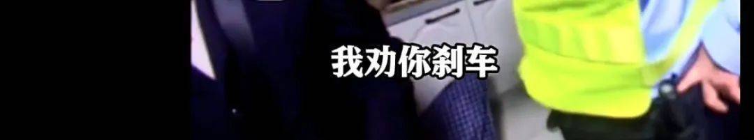“你還想懷疑國家？”上海爺叔堅信自己是“被選中的人”