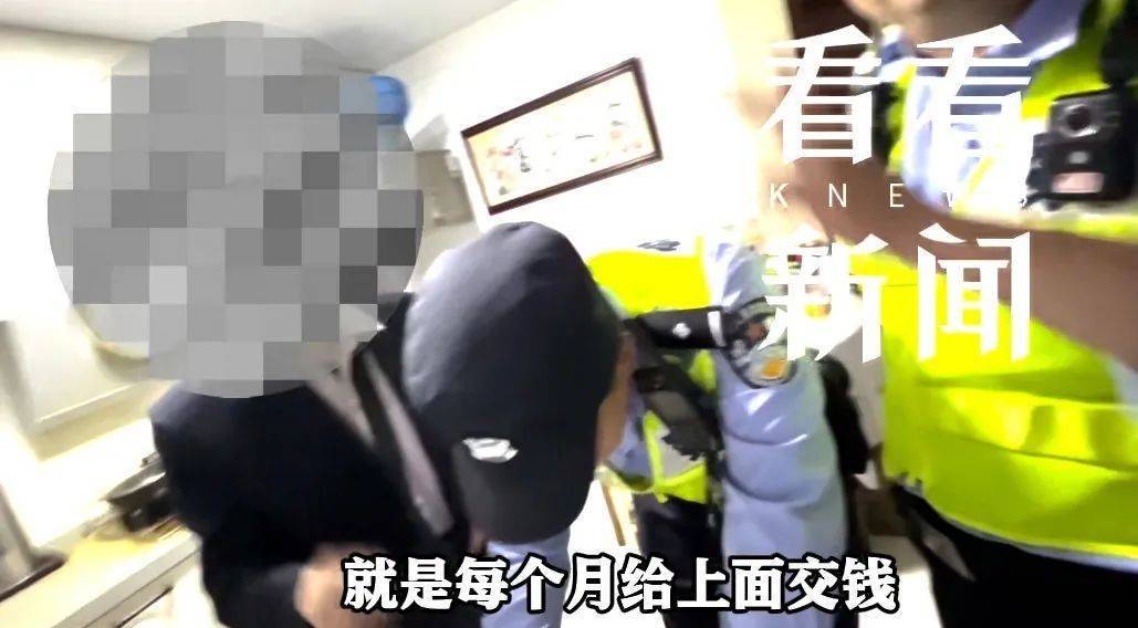 “你還想懷疑國家？”上海爺叔堅信自己是“被選中的人”