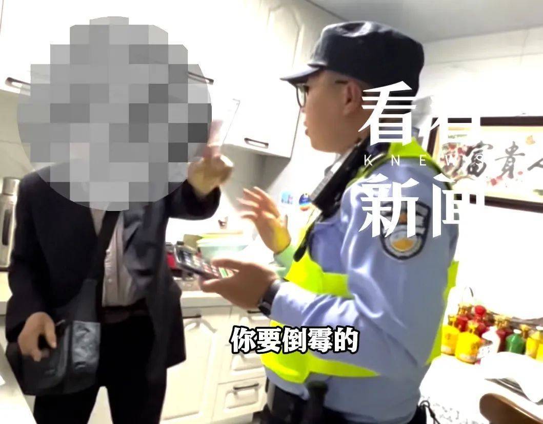 “你還想懷疑國家？”上海爺叔堅信自己是“被選中的人”