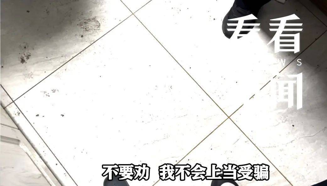 “你還想懷疑國家？”上海爺叔堅信自己是“被選中的人”