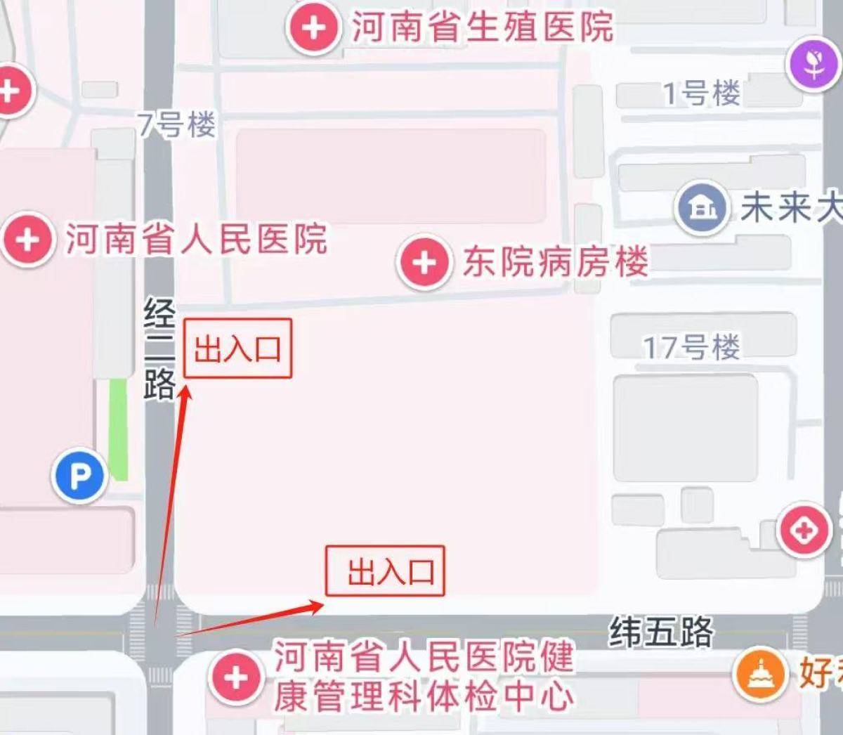 新增1072個(gè)停車位！河南省人民醫(yī)院智能停車場(chǎng)開放