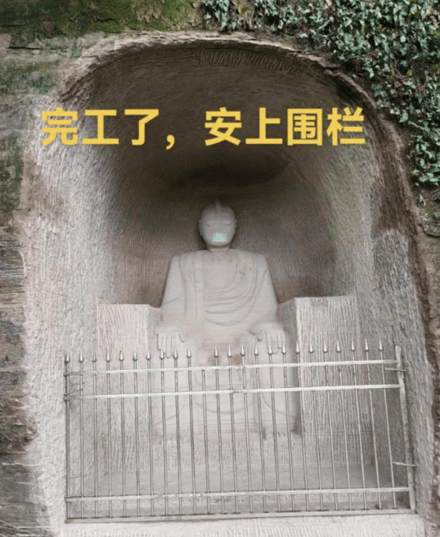 男子花2個(gè)月雕刻“奧特曼石窟”惹爭(zhēng)議，當(dāng)?shù)叵嚓P(guān)部門稱會(huì)去調(diào)查核實(shí)，本人回應(yīng)→