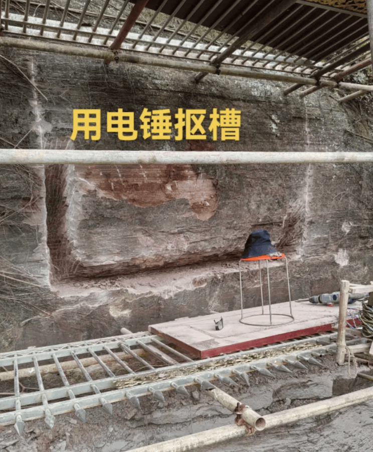男子花2個(gè)月雕刻“奧特曼石窟”惹爭(zhēng)議，當(dāng)?shù)叵嚓P(guān)部門稱會(huì)去調(diào)查核實(shí)，本人回應(yīng)→