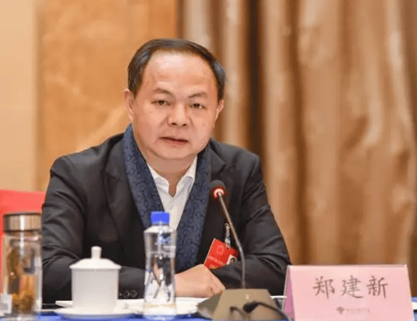 又一位衡陽市委原書記落馬！