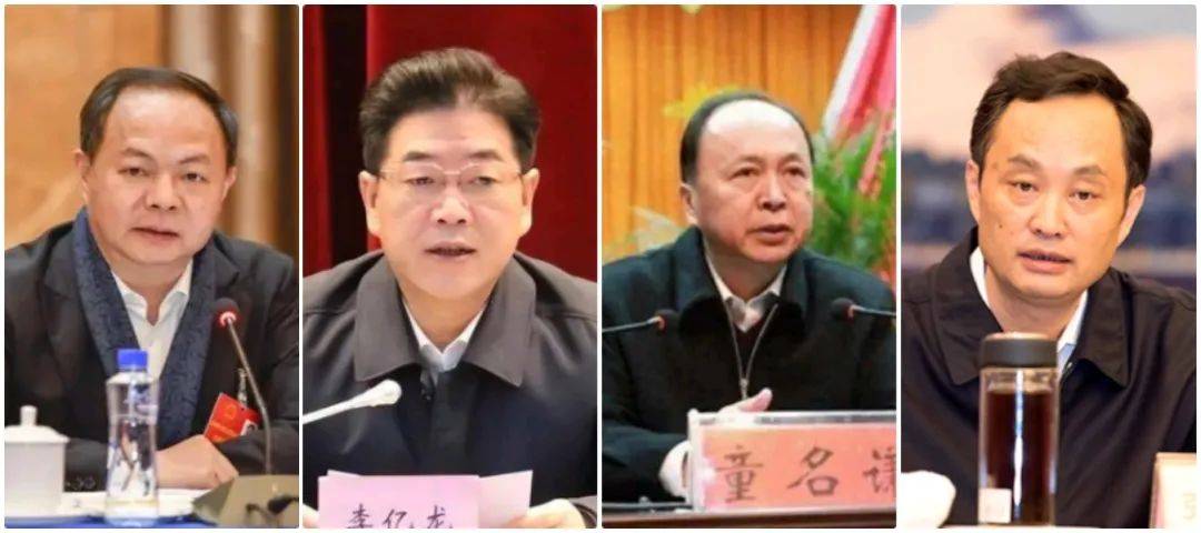 又一位衡陽市委原書記落馬！