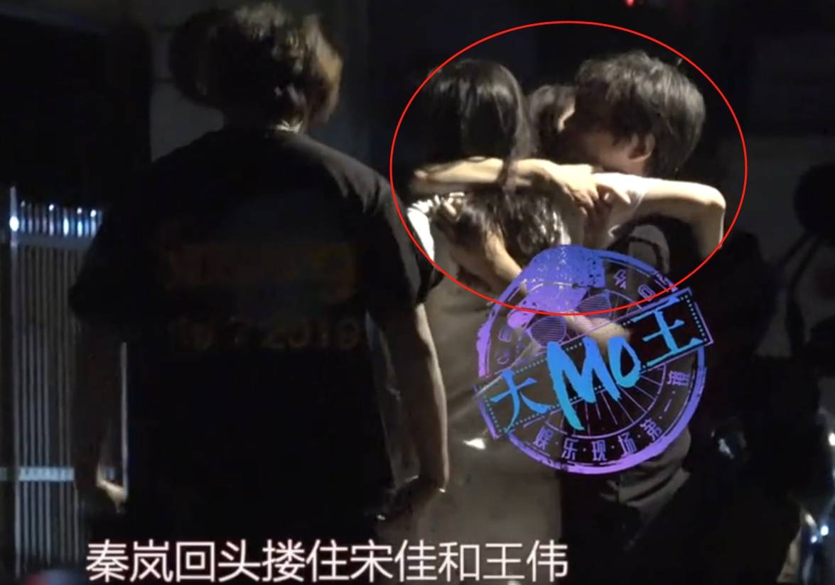 宋佳被曝已婚！與小7歲導演丈夫是東北老鄉(xiāng)，對方曾執(zhí)導《隱秘而偉大》等劇