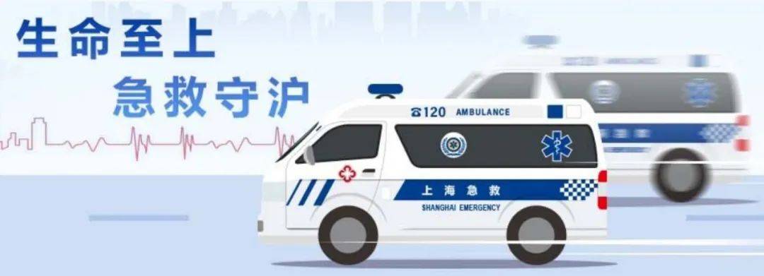 江西2.8萬(wàn)元“天價(jià)”救護(hù)車(chē)事件查清，網(wǎng)友為何說(shuō)是“農(nóng)夫與蛇”？