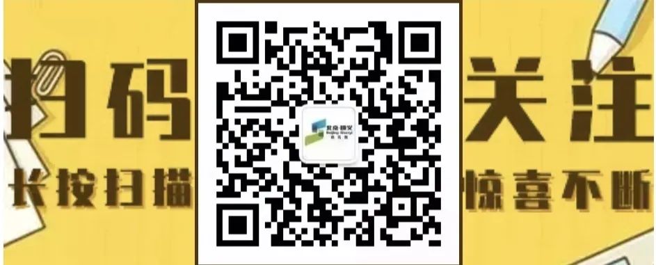 第八屆中國國際進(jìn)口博覽會正在接受專業(yè)觀眾報名