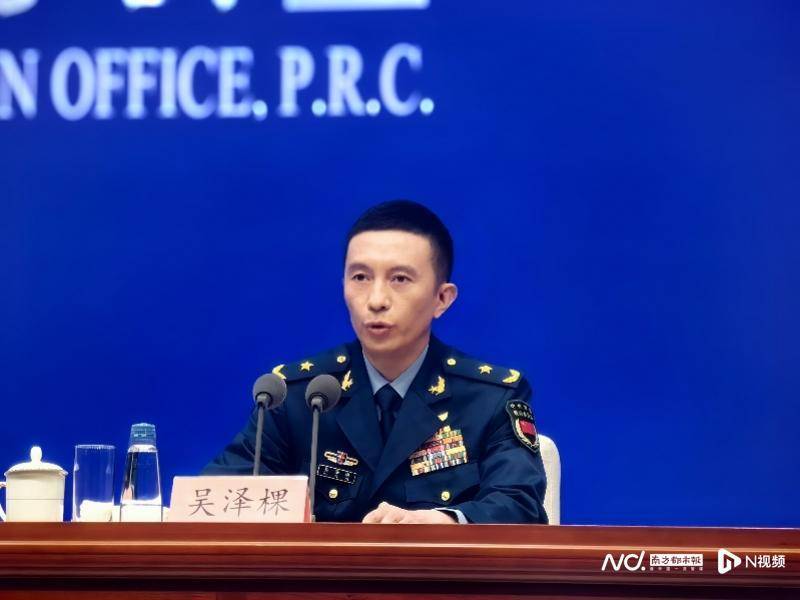 閱兵領(lǐng)導(dǎo)小組回應(yīng)：把“14、80”等特定數(shù)字融入閱兵設(shè)計(jì)
