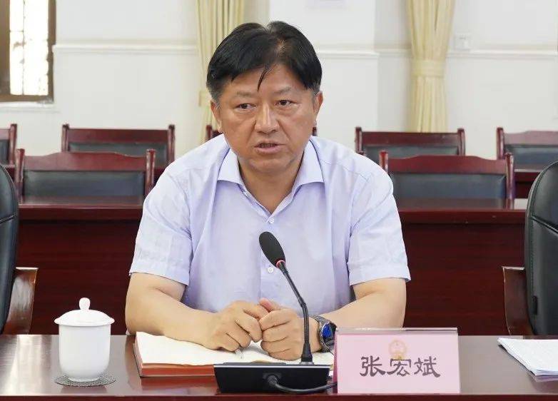 中央提級(jí)巡視后，張宏斌被查
