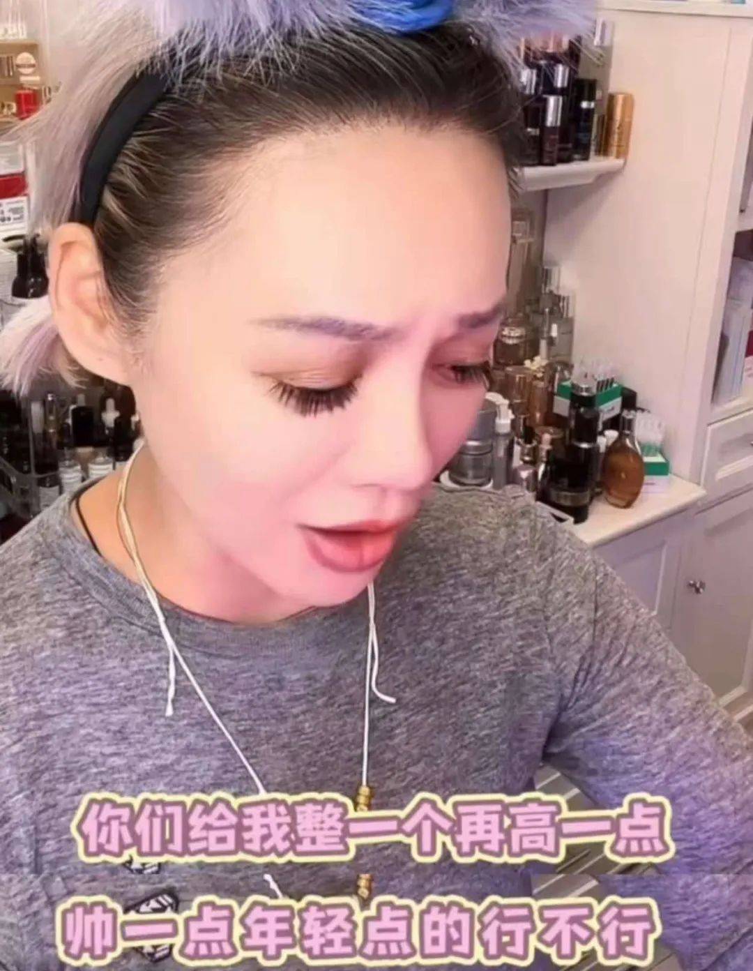 寧靜回應(yīng)與汪峰戀情：我不喜歡他，下次傳緋聞?wù)覀€年輕帥氣的行不