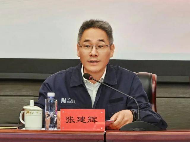 江蘇兩名處級干部任上被查