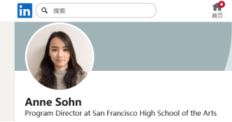 “法X功”學(xué)校舞蹈教師病亡，年僅33歲