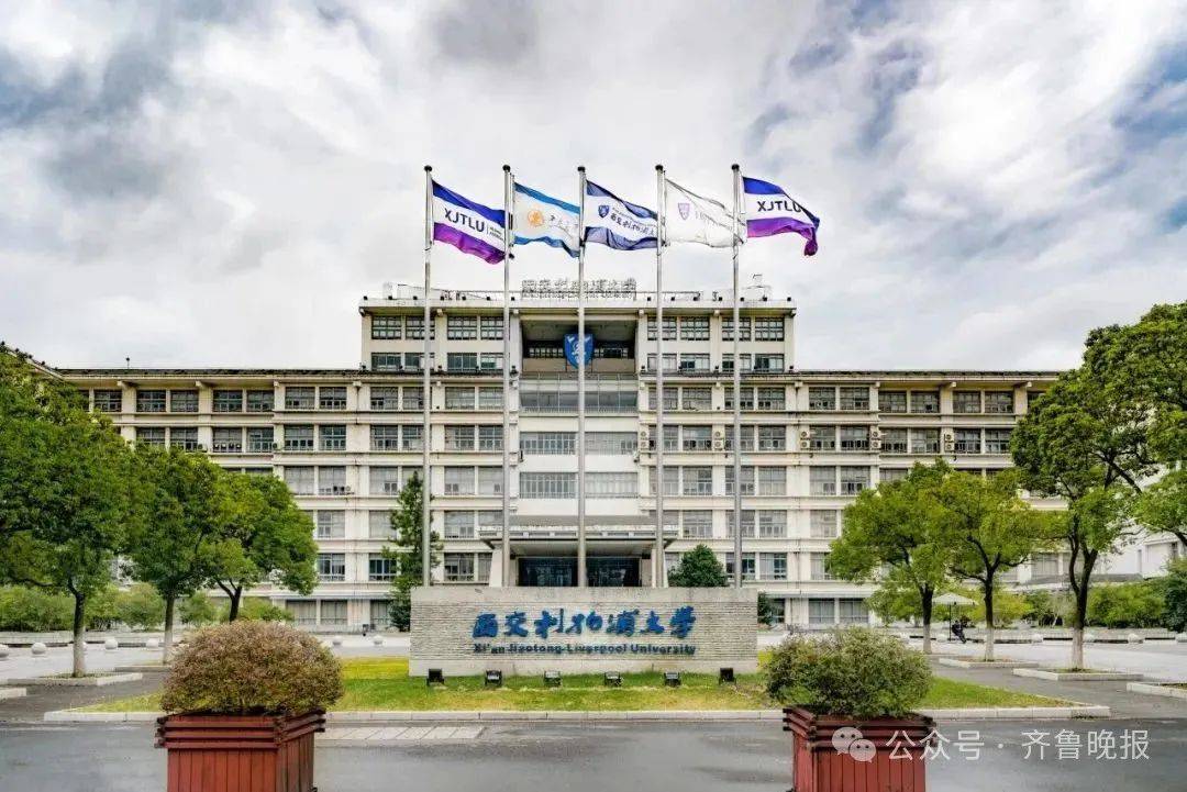 3名學(xué)生侵入學(xué)校系統(tǒng)獲取保密試卷，被開除學(xué)籍！高?；貞?yīng)：屬實