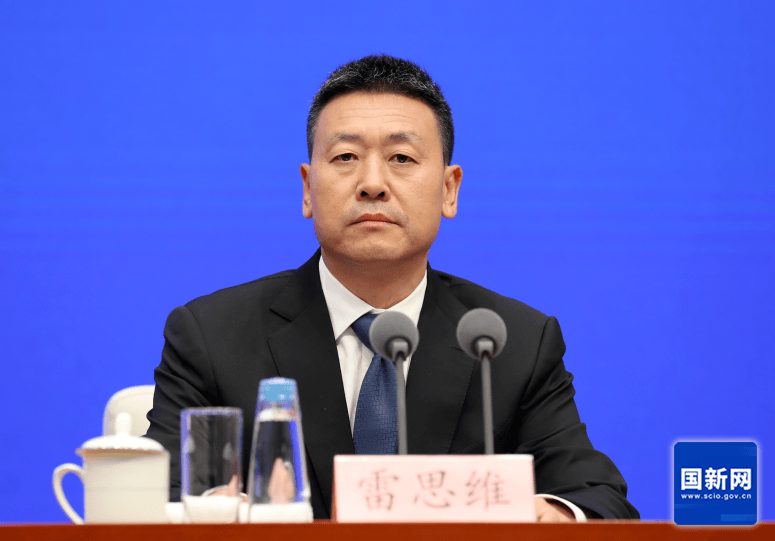 甘肅省委常委班子有調(diào)整
