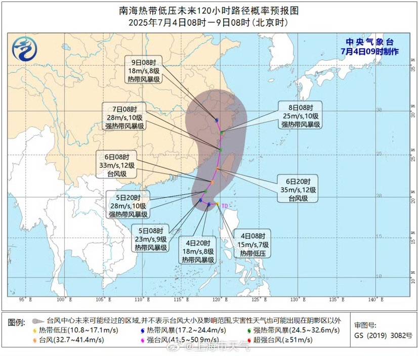 上海高溫何時休？有盼頭了！夏天越來越熱需警惕“情緒中暑”