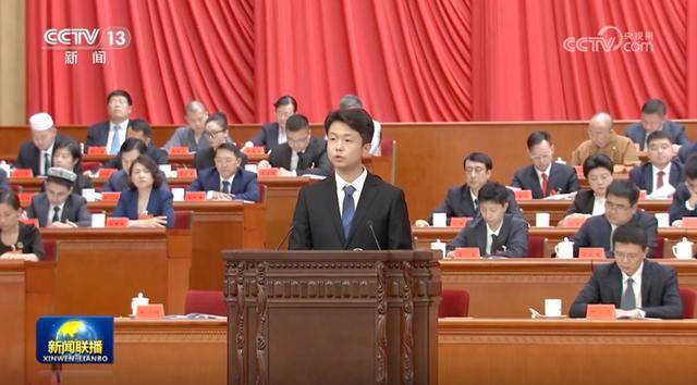 經(jīng)中央批準(zhǔn)，時(shí)隔五年，這一重要會(huì)議再度召開