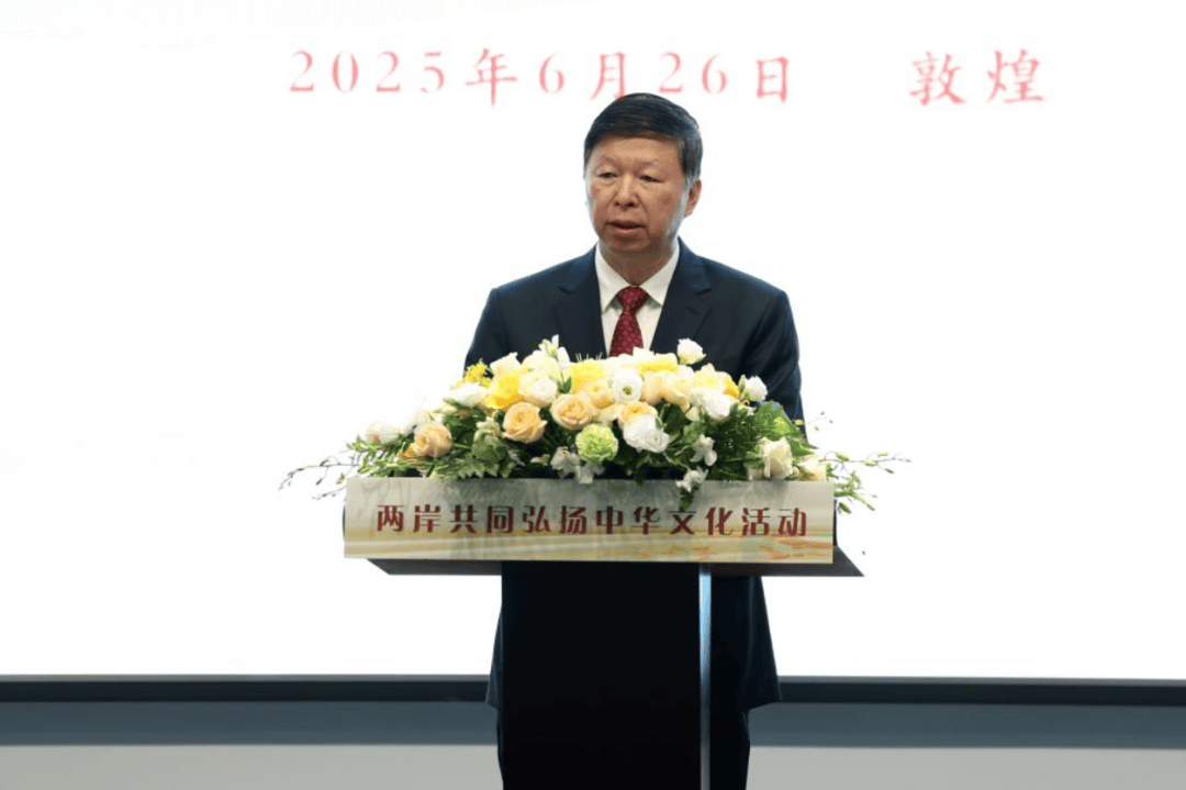 金燦榮：駁馬英九“和平民主統(tǒng)一論”