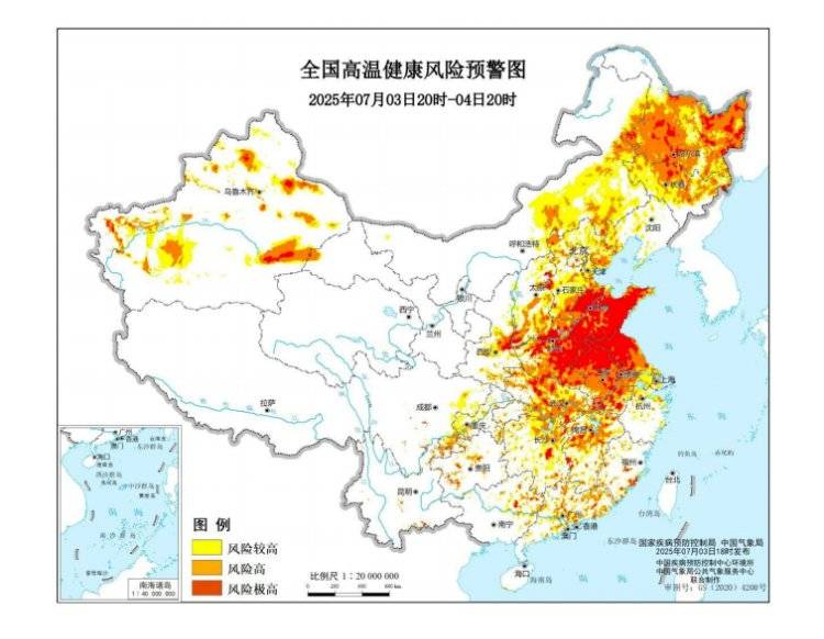 局地超過40℃！全國高溫健康風險預警首次發(fā)布，與高溫預警有何不同