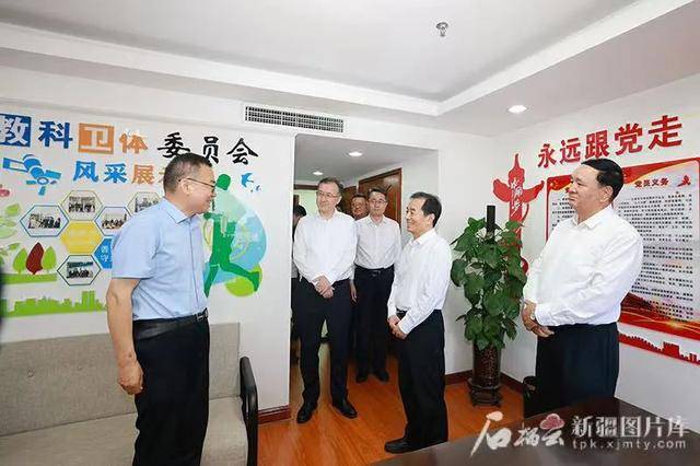新疆維吾爾自治區(qū)黨委書記陳小江，走訪調(diào)研
