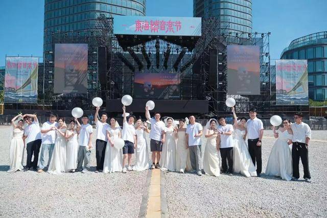 婚姻登記“全國通辦”后，已有多地音樂節(jié)可在現(xiàn)場領(lǐng)證