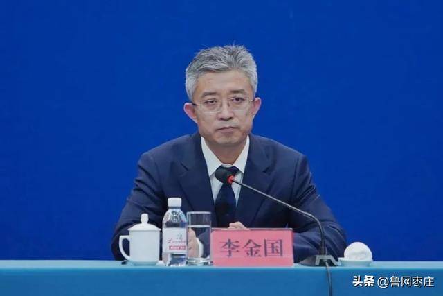 此前擔(dān)任青島市委副秘書長的李金國，已出任青島市廣播電視臺（集團(tuán)）黨委書記、臺長、集團(tuán)董事長