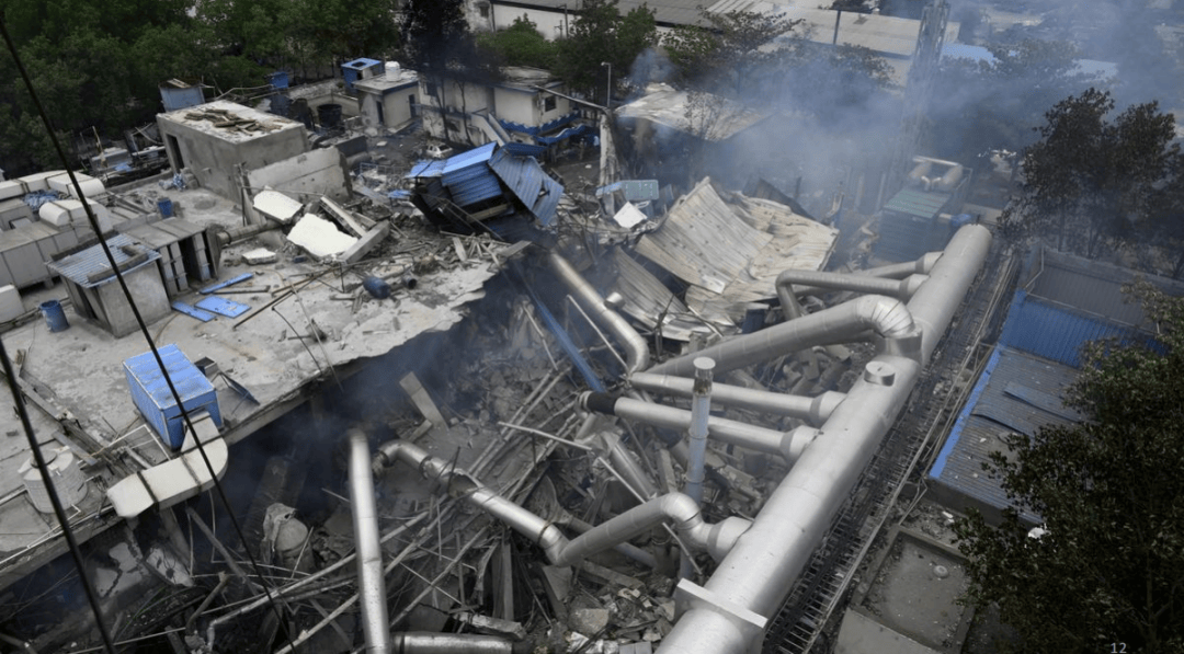 恐怖！突發(fā)爆炸致44人死亡，企業(yè)所有高管喪生！
