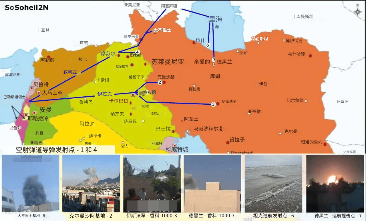 阿塞拜疆徹底反了，與所有鄰國決裂，嫌棄俄羅斯不中用，挑戰(zhàn)普京