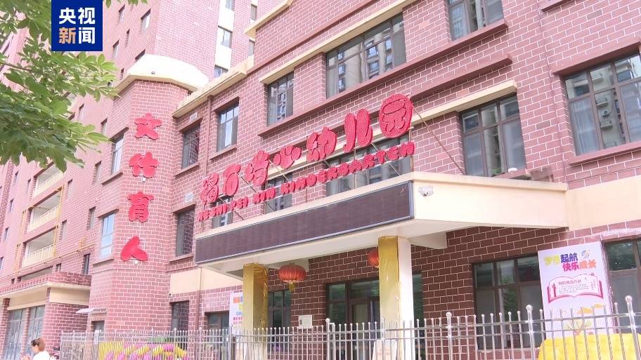 甘肅通報幼兒血鉛事件：8人被刑拘 彩繪顏料拌食物鉛含量超標(biāo)2000多倍