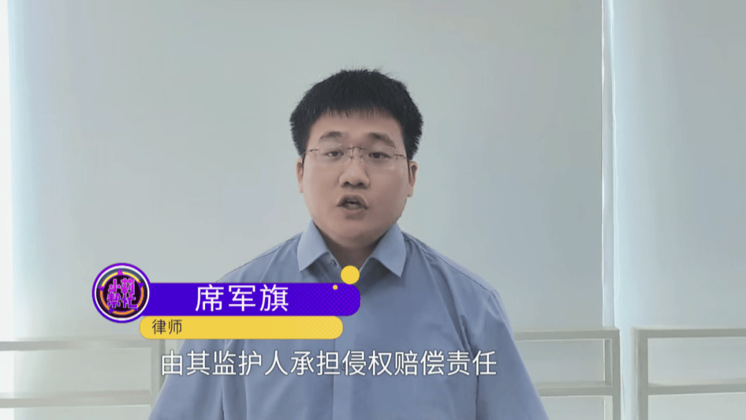 男子借住湖南一朋友家，一覺醒來后6萬元不翼而飛，“朋友家孩子玩我手機，被人操控把錢轉(zhuǎn)走了”