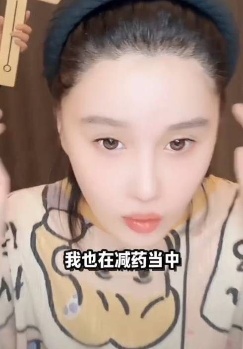 趙本山女兒球球自曝抑郁癥復(fù)發(fā)：前幾天甚至說不了話