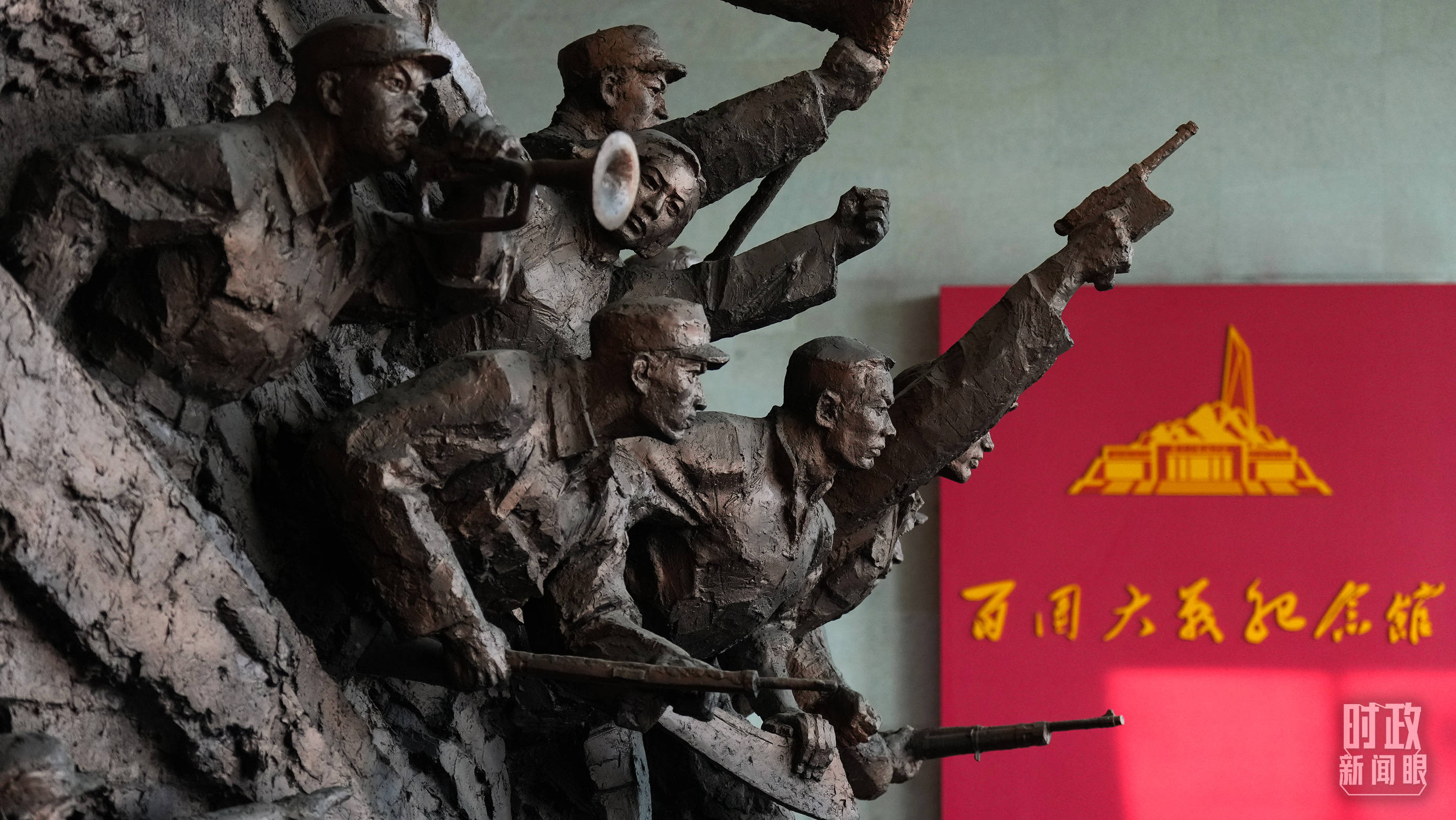 時(shí)政新聞眼丨習(xí)近平考察山西，為何來(lái)到這座太行山城？