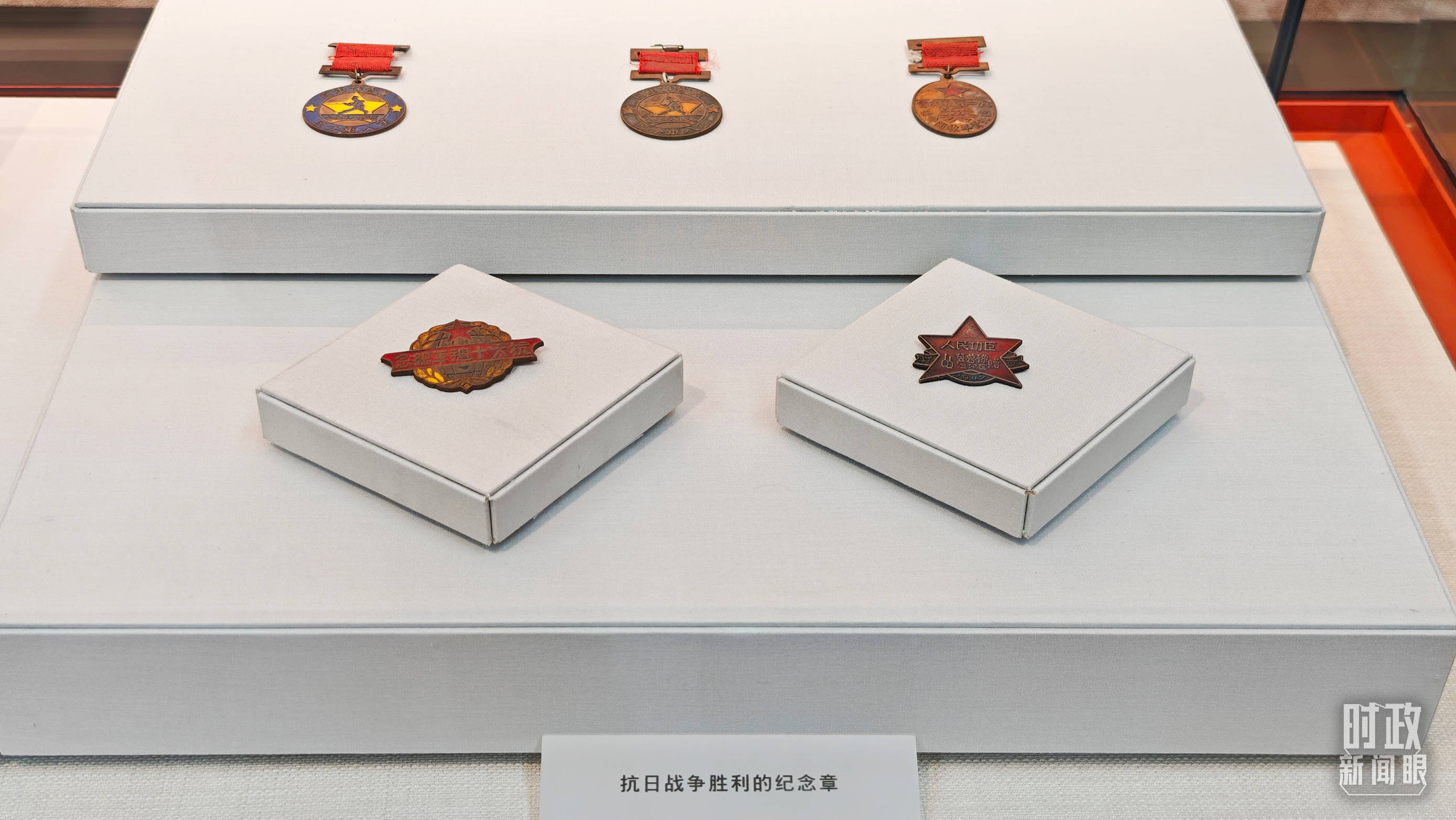 時(shí)政新聞眼丨習(xí)近平考察山西，為何來(lái)到這座太行山城？