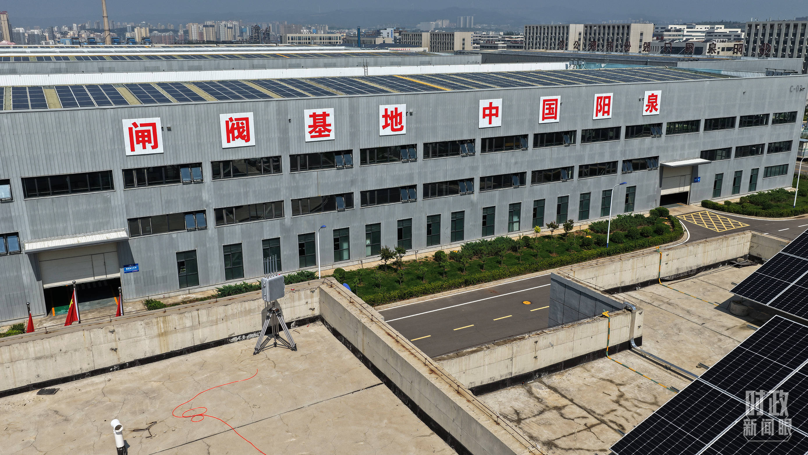 時(shí)政新聞眼丨習(xí)近平考察山西，為何來(lái)到這座太行山城？