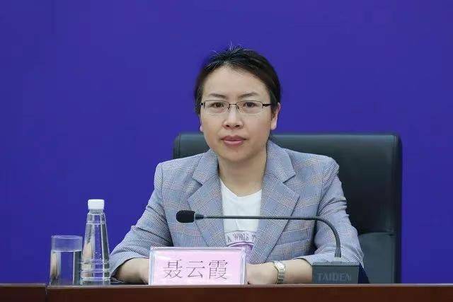 涉嫌嚴(yán)重違紀(jì)違法，江西一女干部主動向組織交代問題！