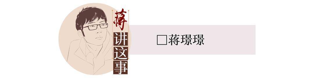李某某擬被開除學(xué)籍，越是大是大非越是要精細(xì)探討 | 封面評(píng)論